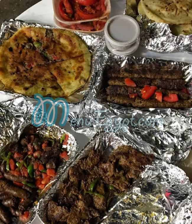 منيو جزارة نصر الكوربة مصر