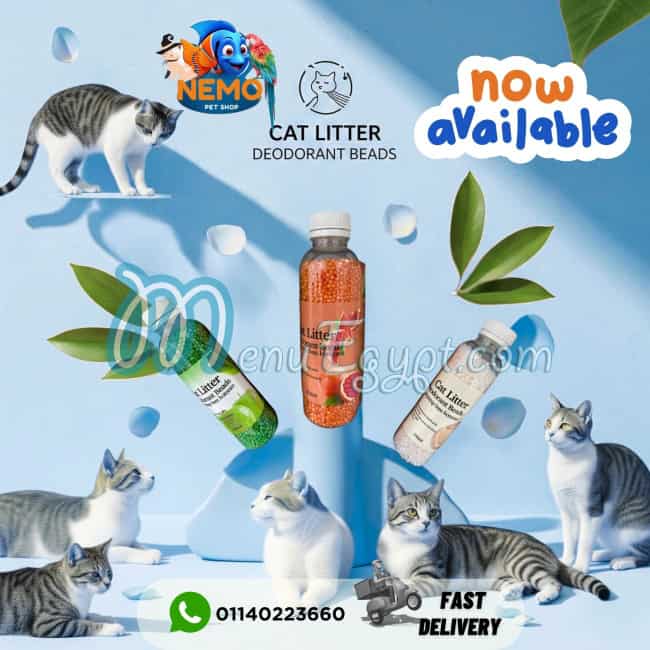 Nemo pet shop delivery menu