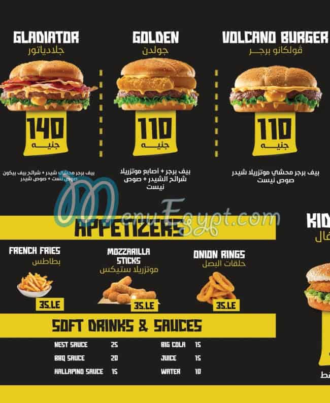Nest Burger menu Egypt