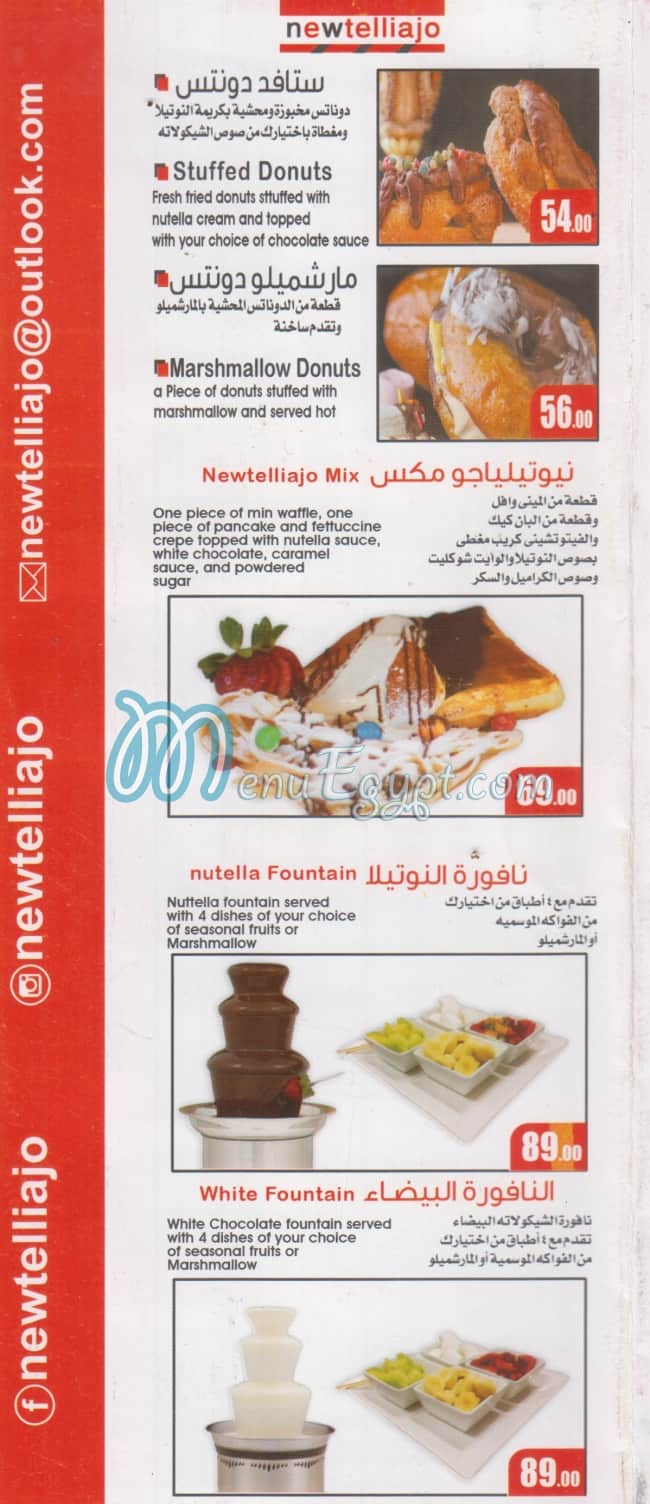 Newtelliajo online menu