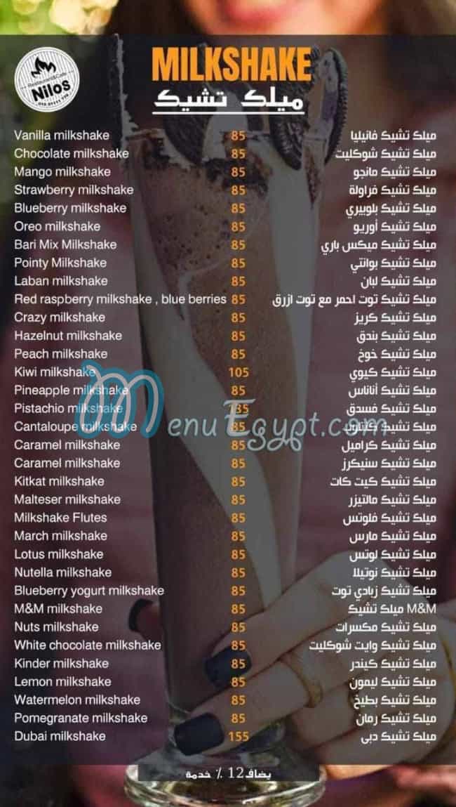Nilos menu Egypt 6
