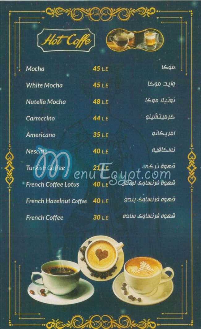 Nobels delivery menu