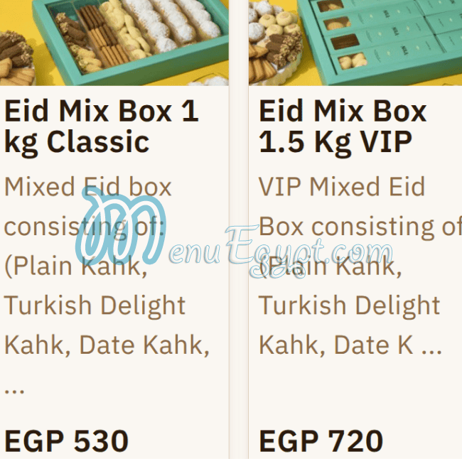 منيو نولا كب كيك