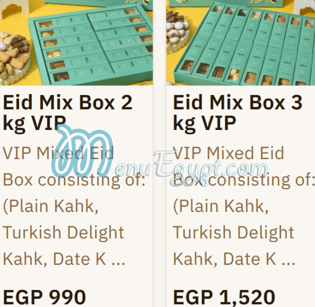 منيو نولا كب كيك مصر