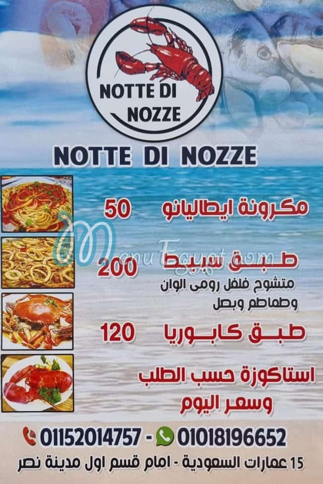 Notte Di Nozze menu