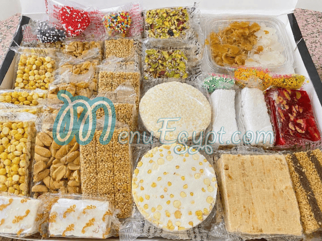 Nourseen patisserie menu Egypt