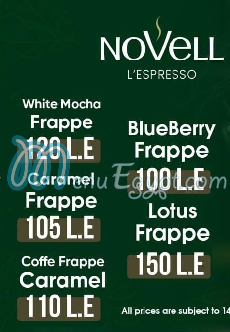 Novell menu Egypt 3