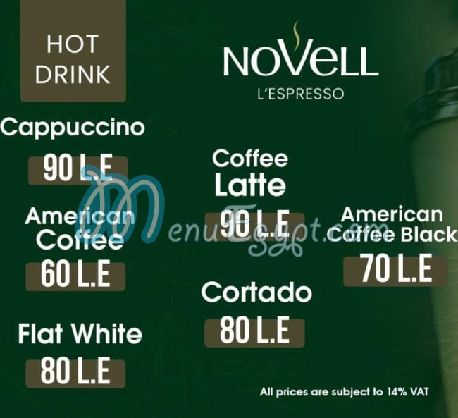 Novell menu Egypt