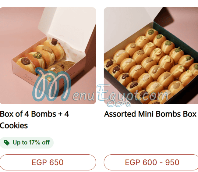 مطعم نود بيكري مصر