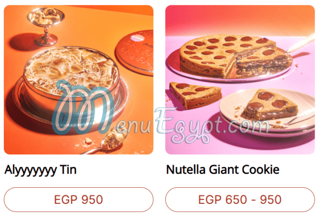 نود بيكري مصر الخط الساخن