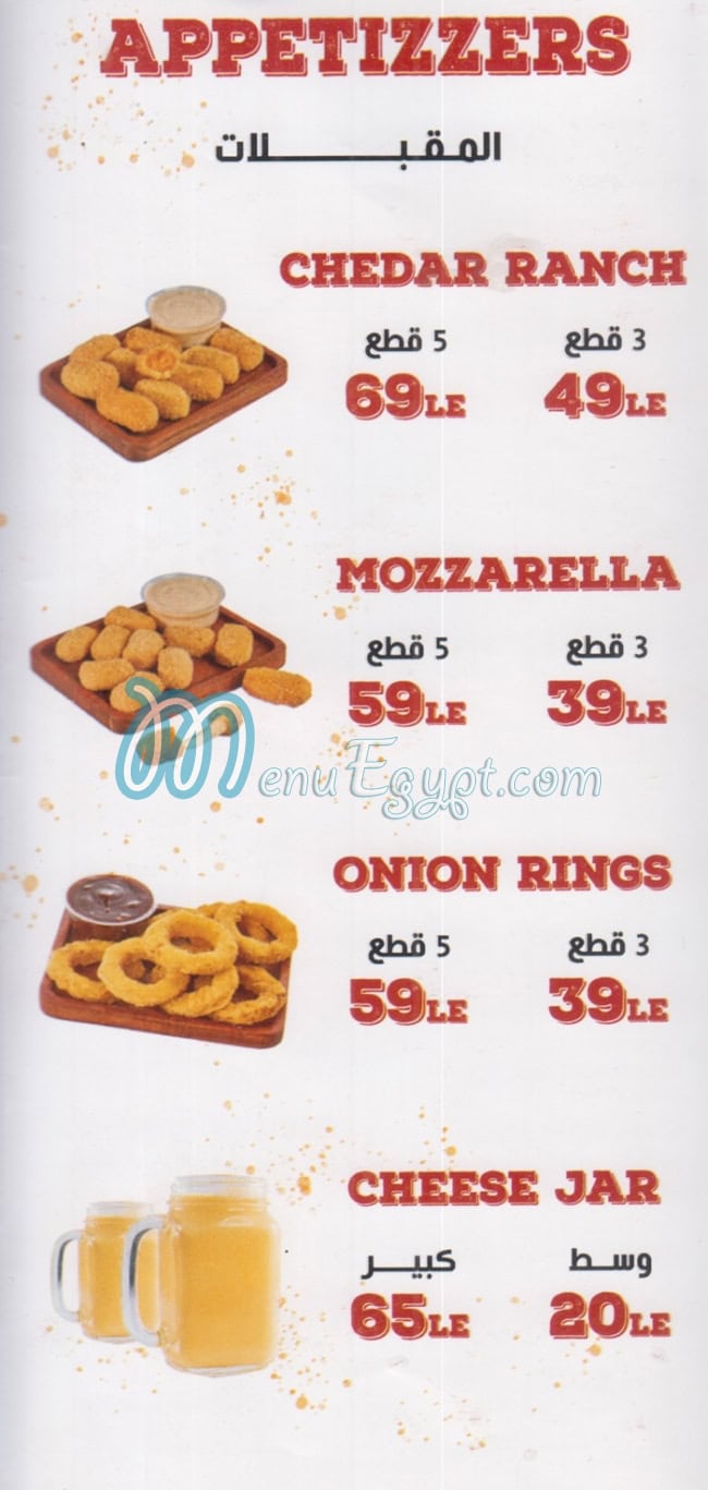 O C delivery menu