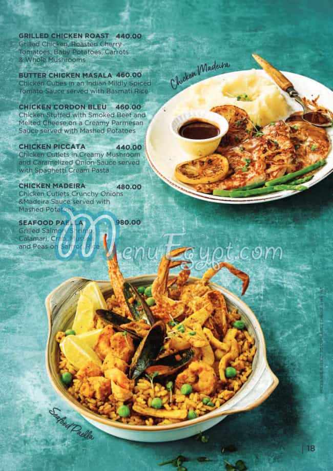 Oblivious menu Egypt 8