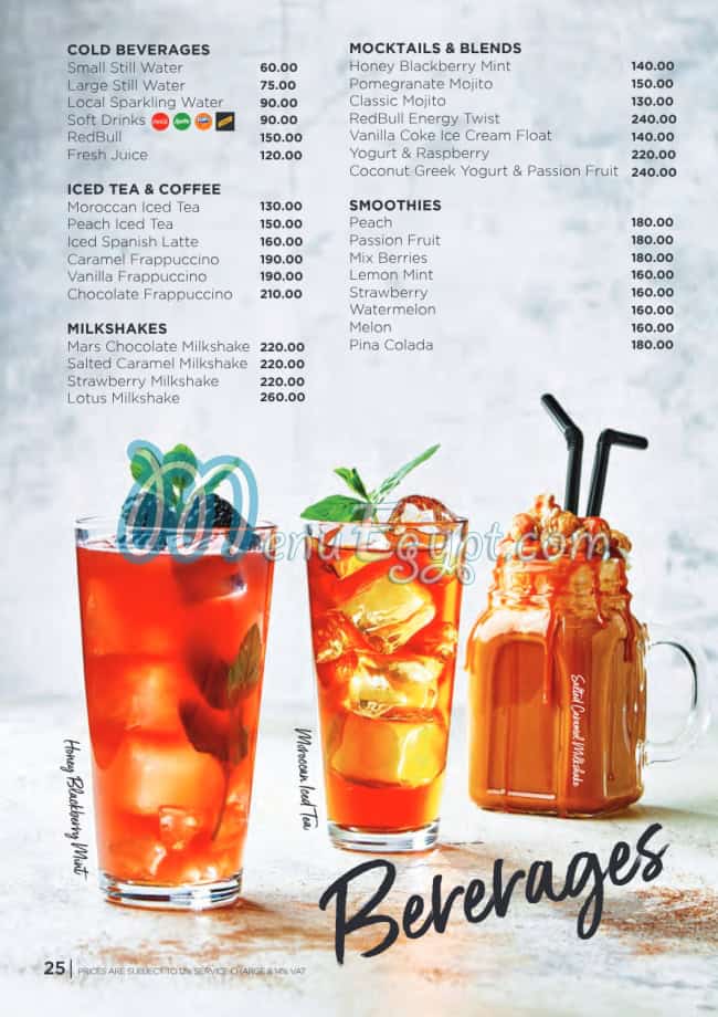 Oblivious menu Egypt 13