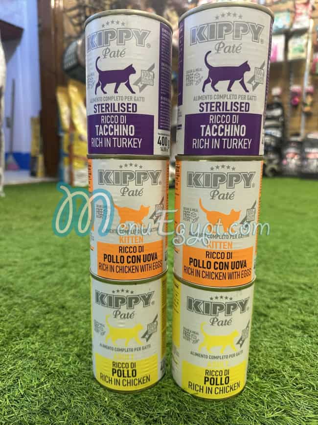 Oh pets menu Egypt 3