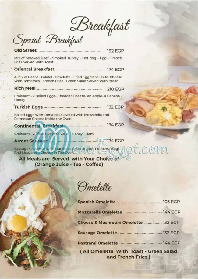 Old Street menu Egypt