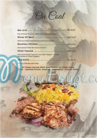 Old Street online menu
