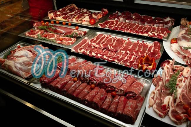 جزارة عمران مصر