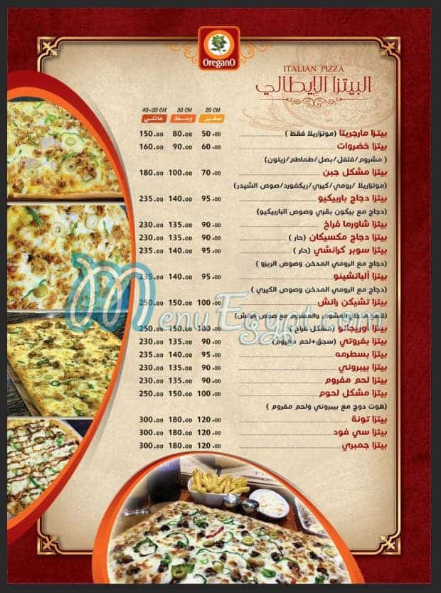 Oregano Restaurant menu Egypt 4