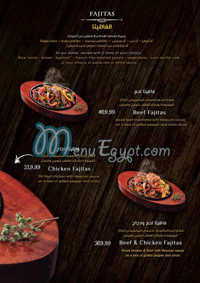 Oriental Grill menu Egypt 8