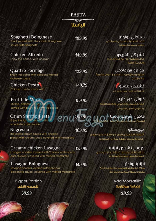 Oriental Grill delivery menu