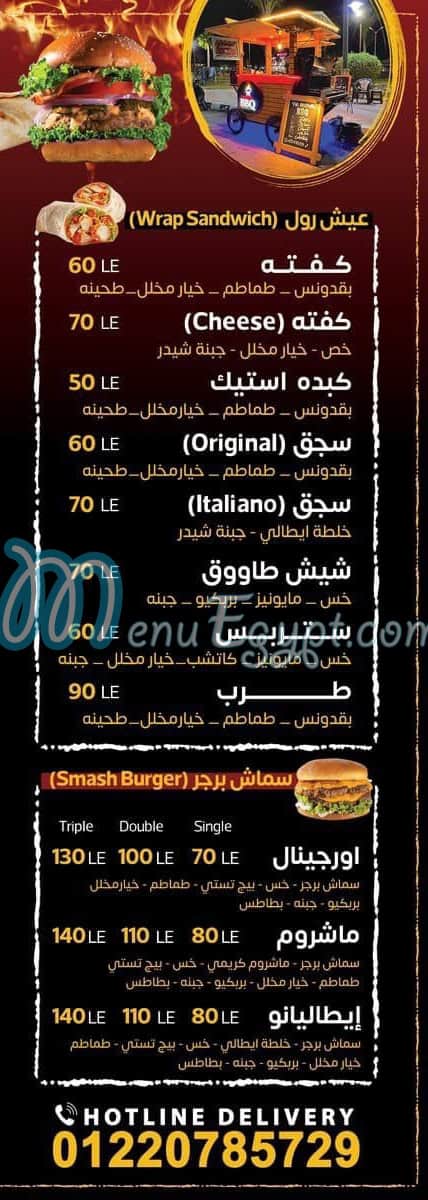 Original BBQ menu