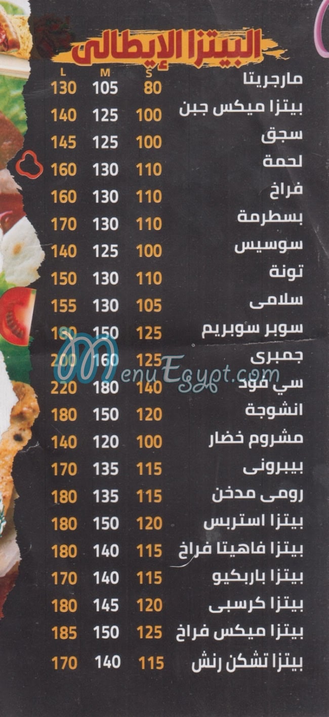 Original Pizza menu Egypt