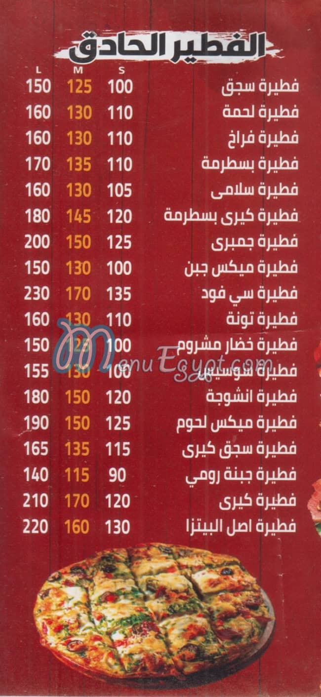 Original Pizza delivery menu