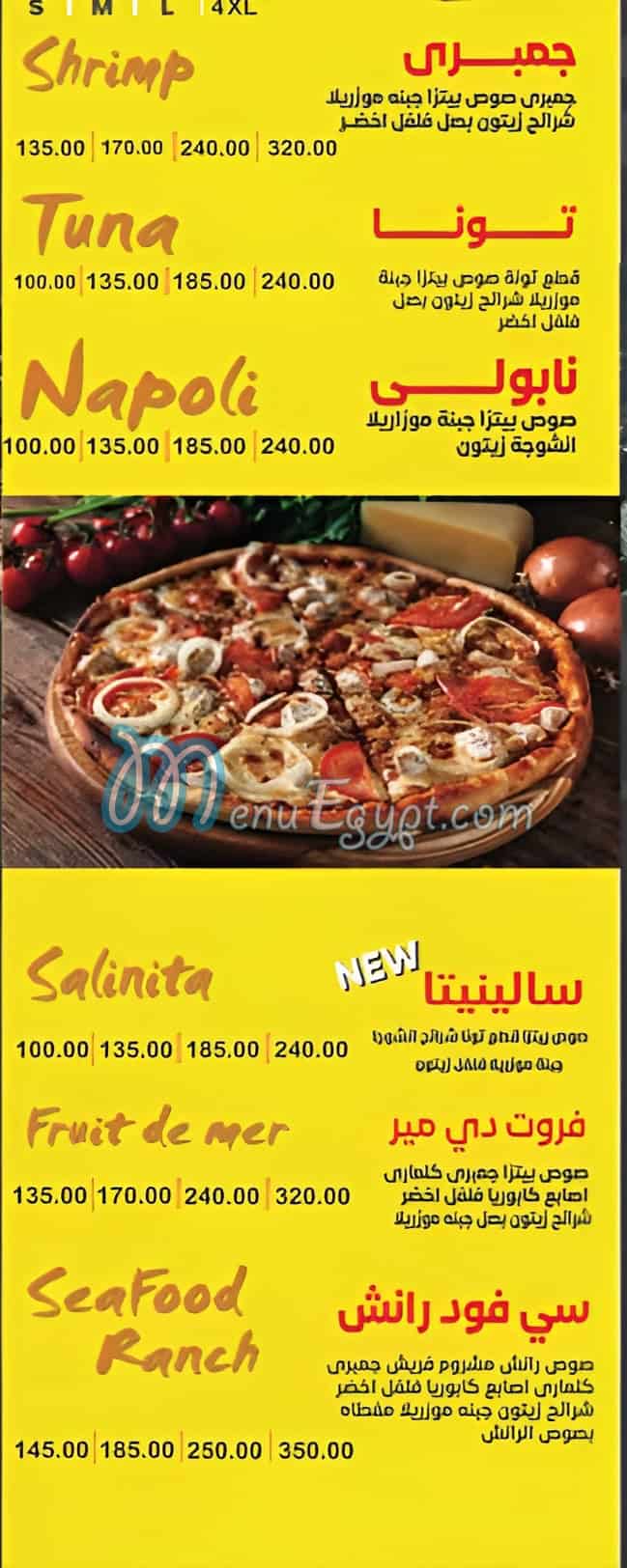 Oro online menu