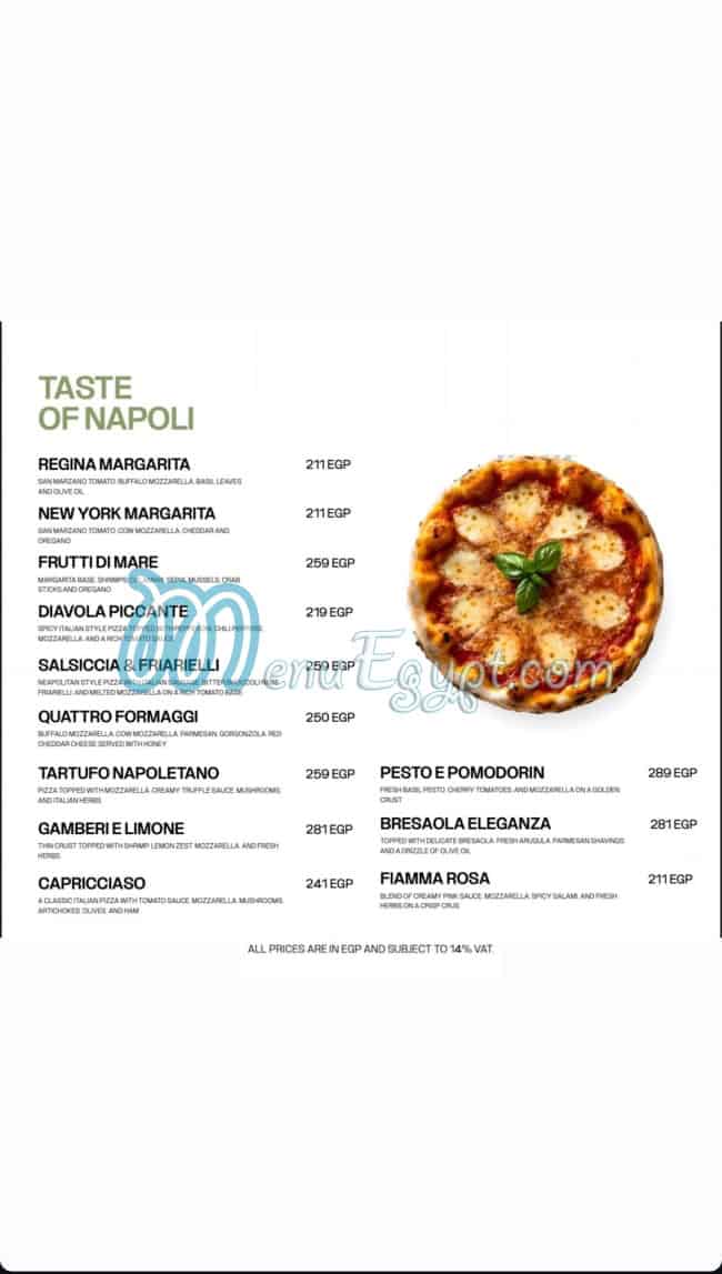 أو إس كافيه مصر