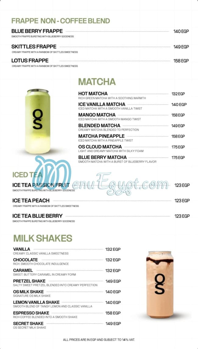 أو إس كافيه مصر منيو بالعربى