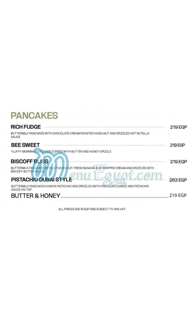 رقم أو إس كافيه مصر