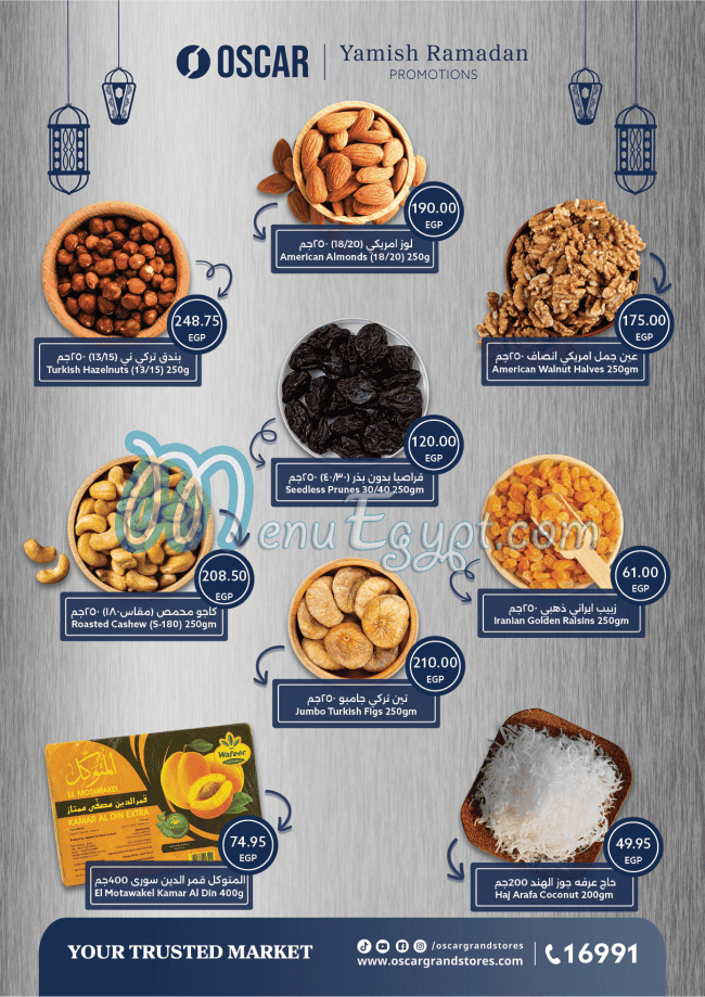 Oscar Grand Stores menu