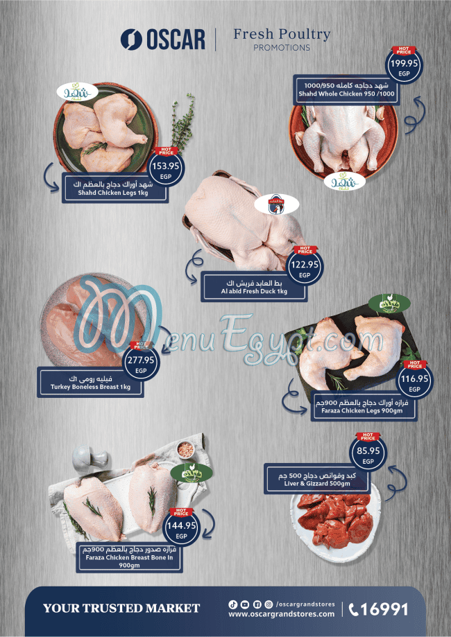 Oscar Grand Stores delivery menu