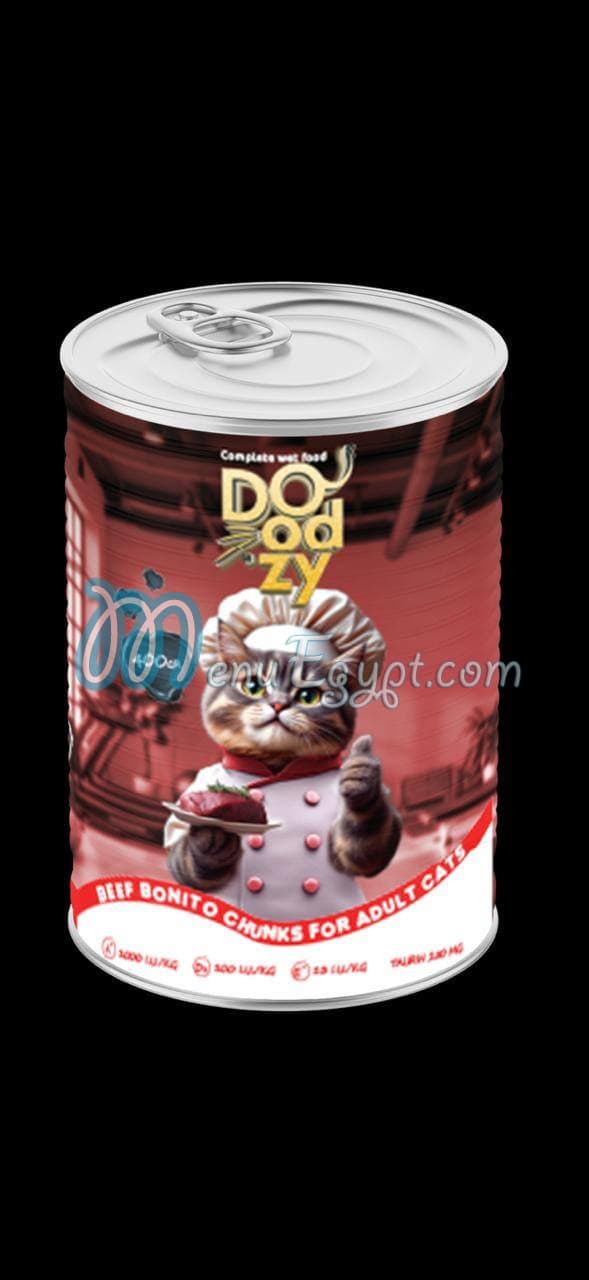 Oscar Pet shop Feisal menu Egypt