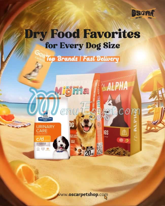 Oscar Pet Shop egypt