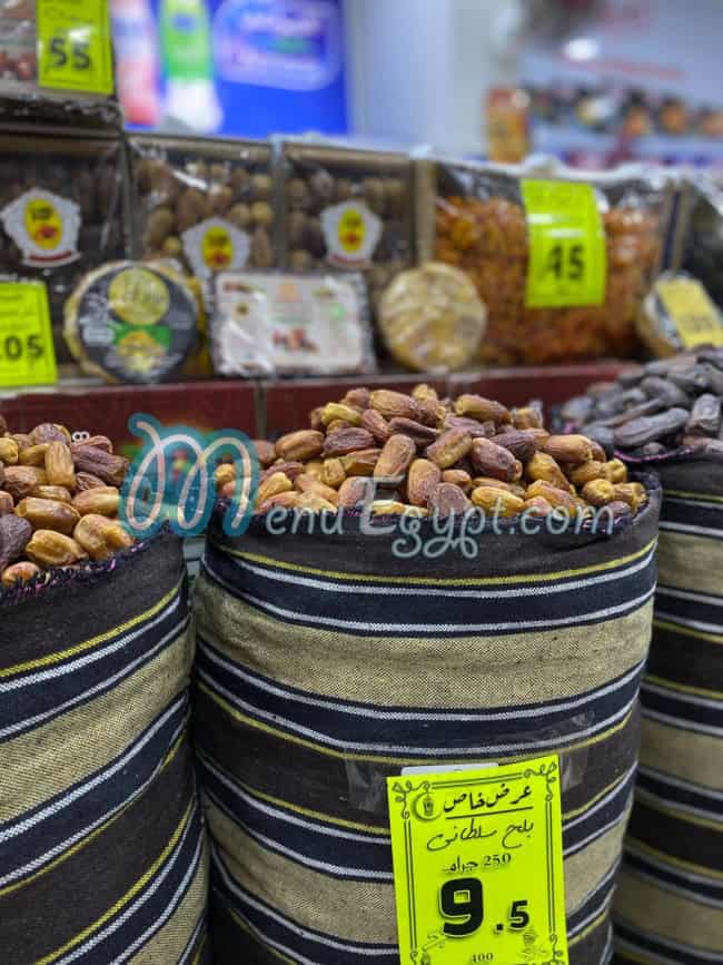 Osman Market menu