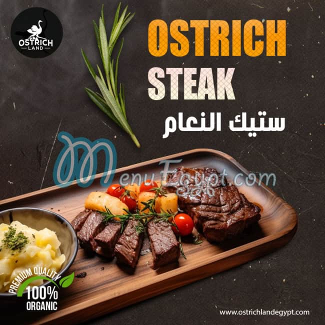 Ostrich land menu prices