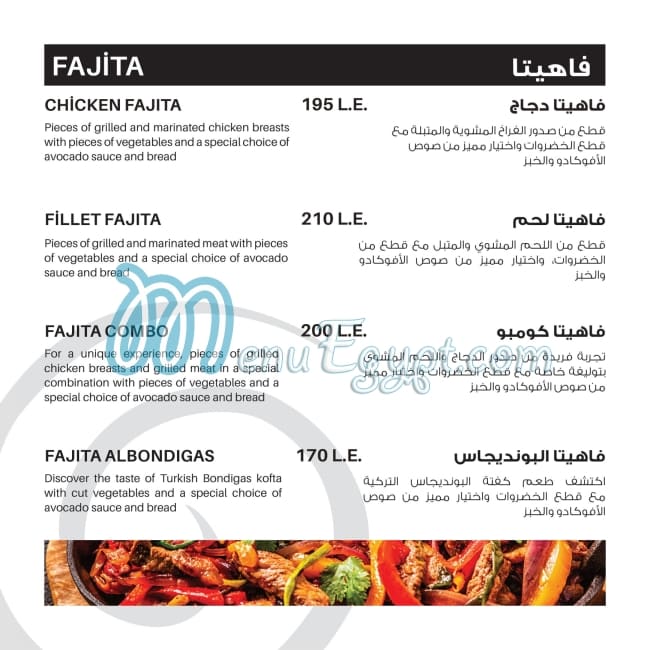 Otantik Kumpir menu Egypt 5