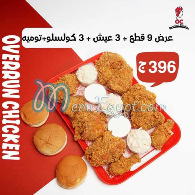 Overrun chicken menu