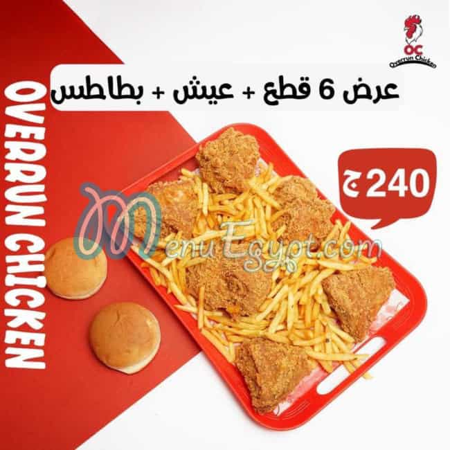 Overrun chicken menu Egypt