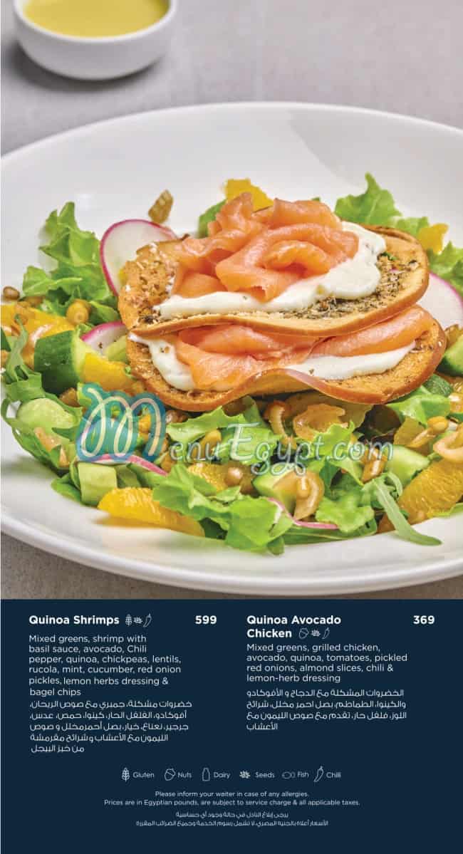 Ovio delivery