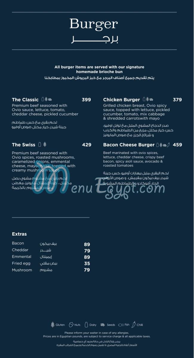 Ovio menu prices