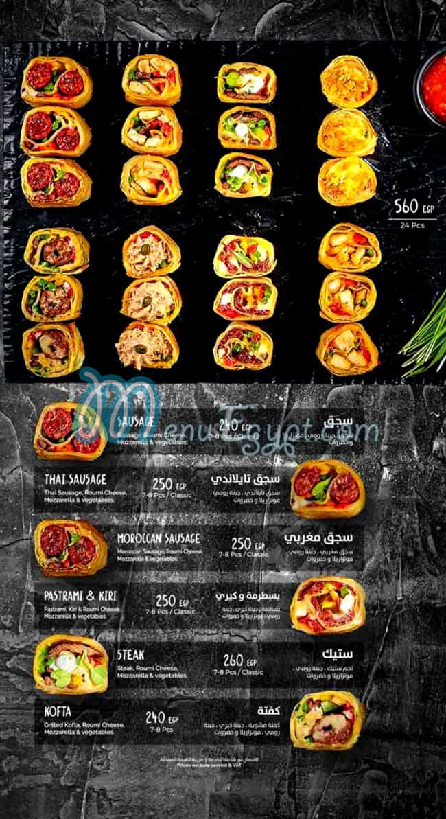 Oya Lounge menu