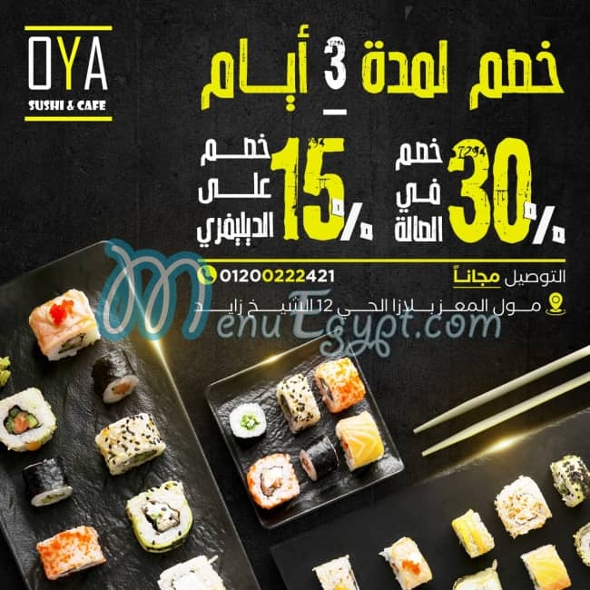 OYA sushi menu Egypt