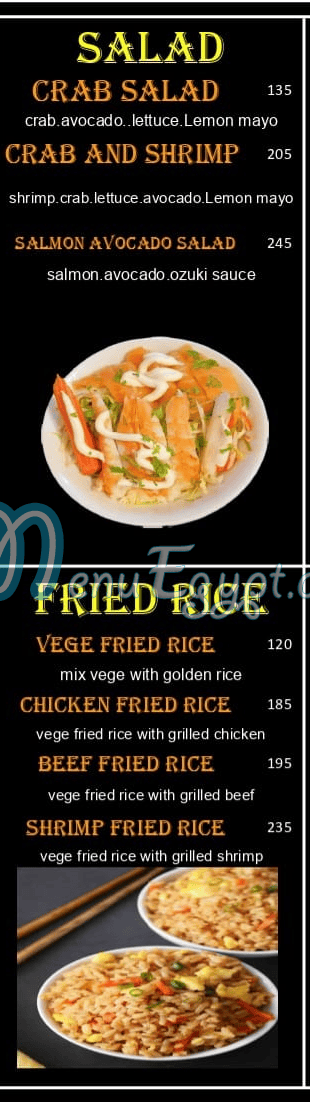Ozuki menu Egypt 4