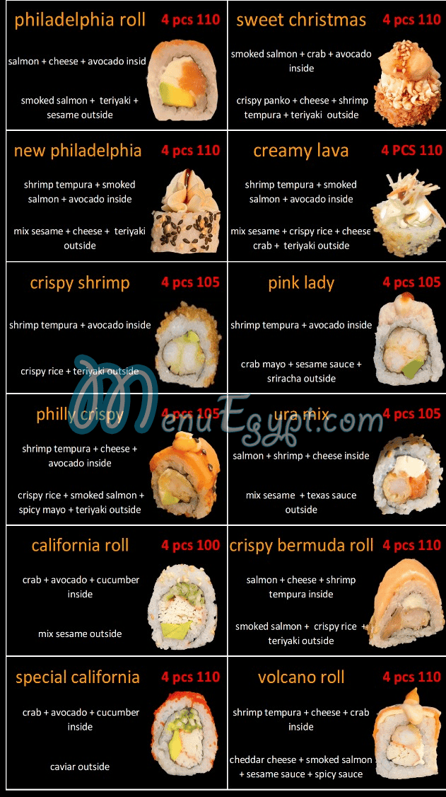 Ozuki menu Egypt 6