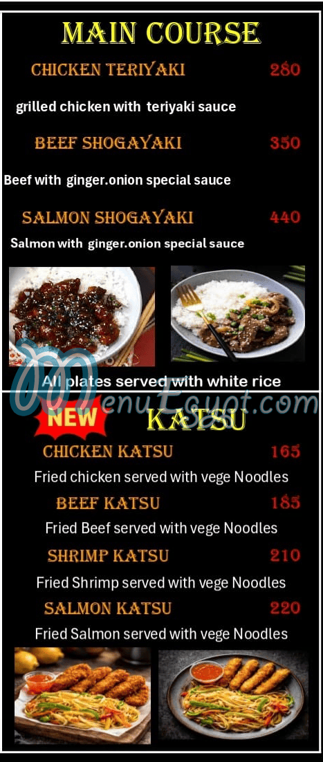 Ozuki menu Egypt 2