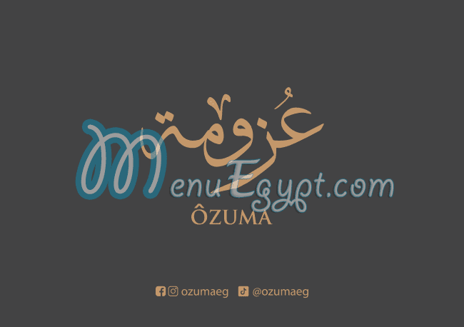 Ozuma menu Egypt 8