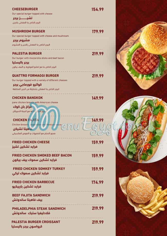 Palestia menu prices