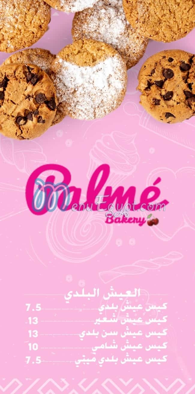 Palme Bakery menu
